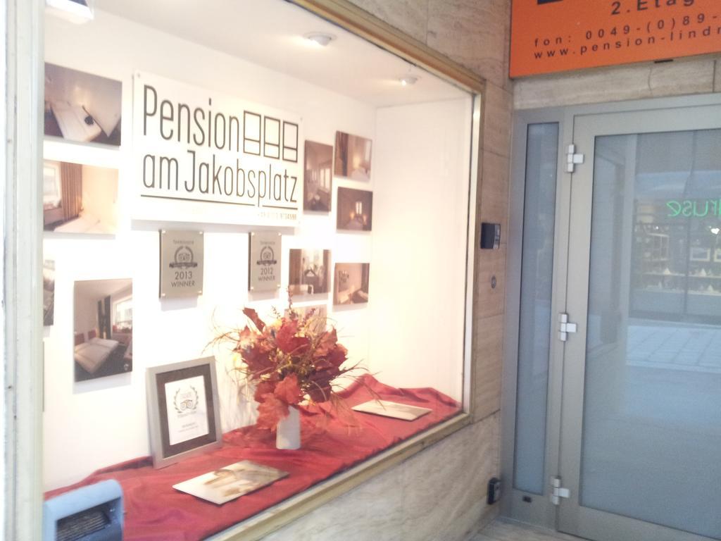 Pension Am Jakobsplatz Мюнхен Экстерьер фото